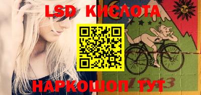 прущая мука Ирбит