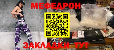 MDMA Premium VHQ Ипатово