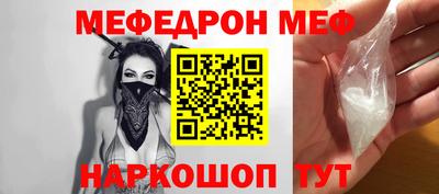 PSILOCYBIN Изобильный