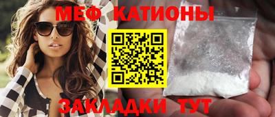 PSILOCYBIN Изобильный