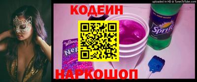 MDMA Premium VHQ Ипатово