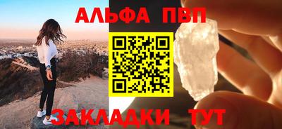 прущая мука Ирбит