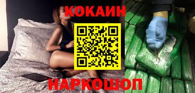 MDMA Premium VHQ Ипатово