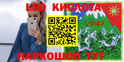 прущая мука Ирбит