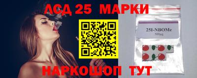 MDMA Premium VHQ Ипатово