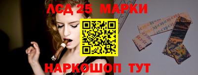 прущая мука Ирбит