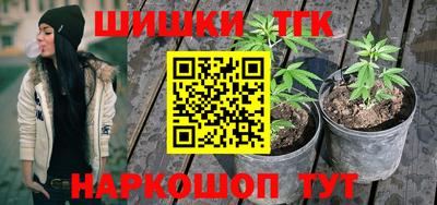 прущая мука Ирбит