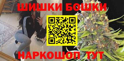 MDMA Premium VHQ Ипатово
