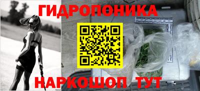 MDMA Premium VHQ Ипатово