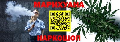 MDMA Premium VHQ Ипатово