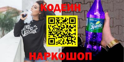 MDMA Premium VHQ Ипатово