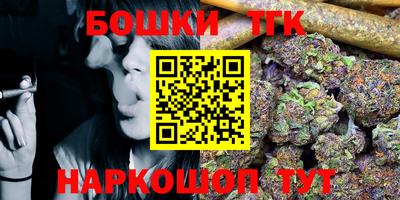прущая мука Ирбит