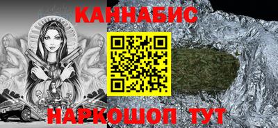 MDMA Premium VHQ Ипатово