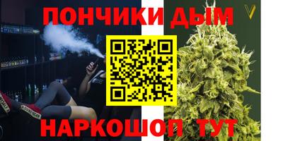 прущая мука Ирбит