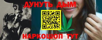 прущая мука Ирбит