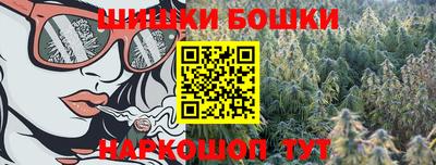 прущая мука Ирбит
