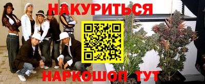 прущий лед Жуковский