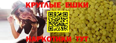 PSILOCYBIN Изобильный