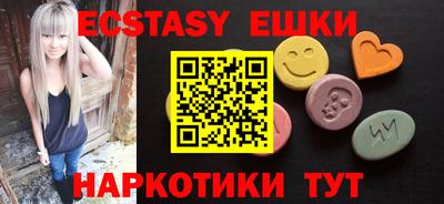 прущая мука Ирбит