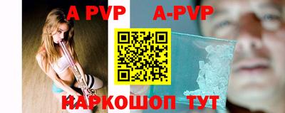 MDMA Premium VHQ Ипатово