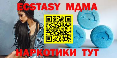 PSILOCYBIN Изобильный