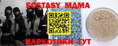 PSILOCYBIN Изобильный