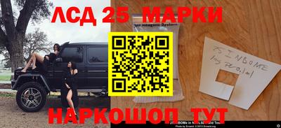 MDMA Premium VHQ Ипатово