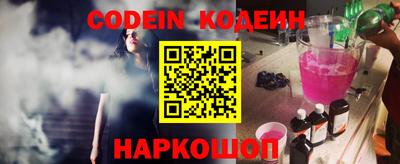 MDMA Premium VHQ Ипатово