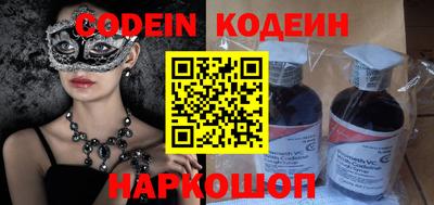 прущая мука Ирбит