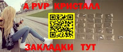 PSILOCYBIN Изобильный