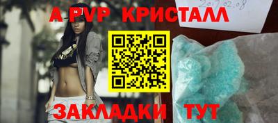 PSILOCYBIN Изобильный