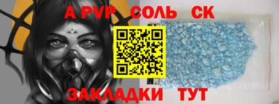 PSILOCYBIN Изобильный