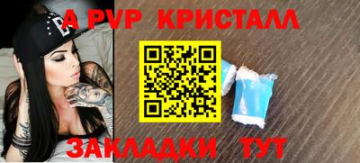 PSILOCYBIN Изобильный
