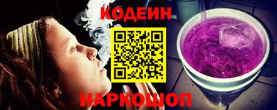 MDMA Premium VHQ Ипатово