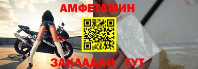 MDMA Premium VHQ Ипатово