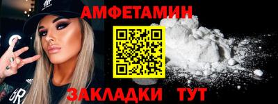 MDMA Premium VHQ Ипатово