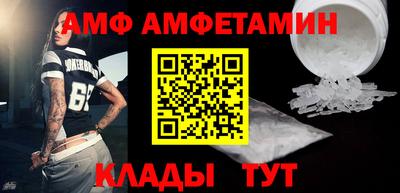прущая мука Ирбит