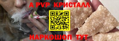 прущая мука Ирбит
