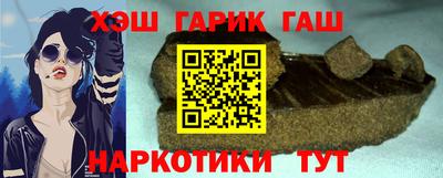 PSILOCYBIN Изобильный