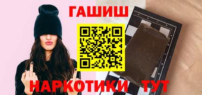 прущая мука Ирбит