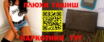 прущая мука Ирбит