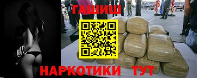 MDMA Premium VHQ Ипатово