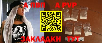 PSILOCYBIN Изобильный