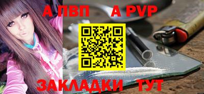 MDMA Premium VHQ Ипатово